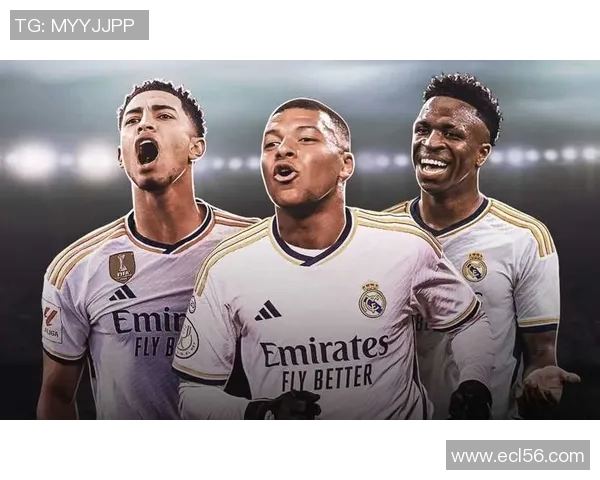 特伦特正式加盟皇马西甲联赛新星崛起球迷热情高涨欢庆盛况